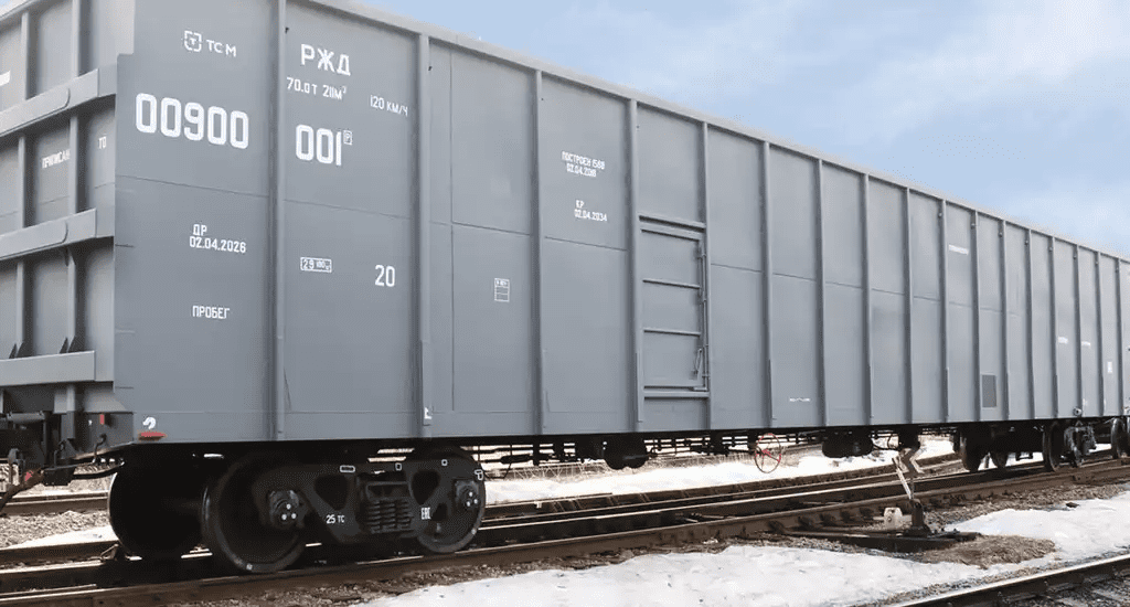 РЕГИСТРАЦИЯ