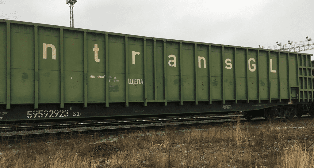 ПОЛУВАГОНЫ