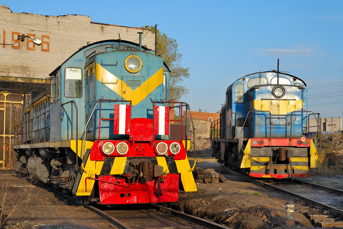 Подробнее о статье ЖелДорСервис